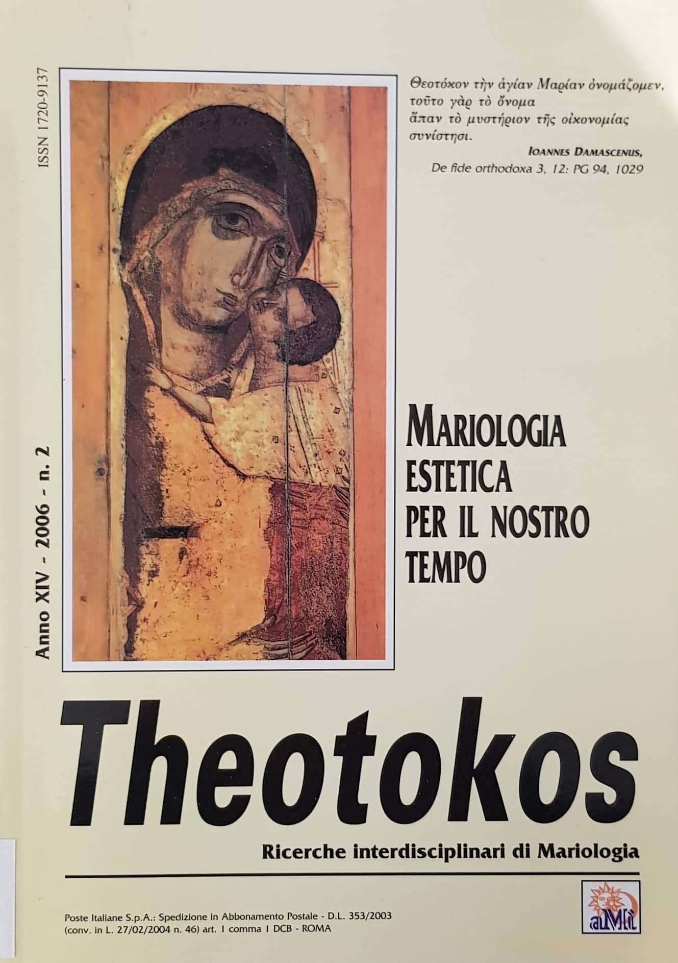 Copertina di Theotokos