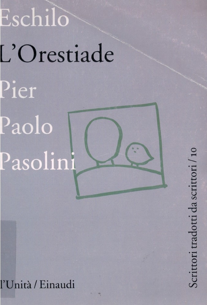 Copertina di L'Orestiade